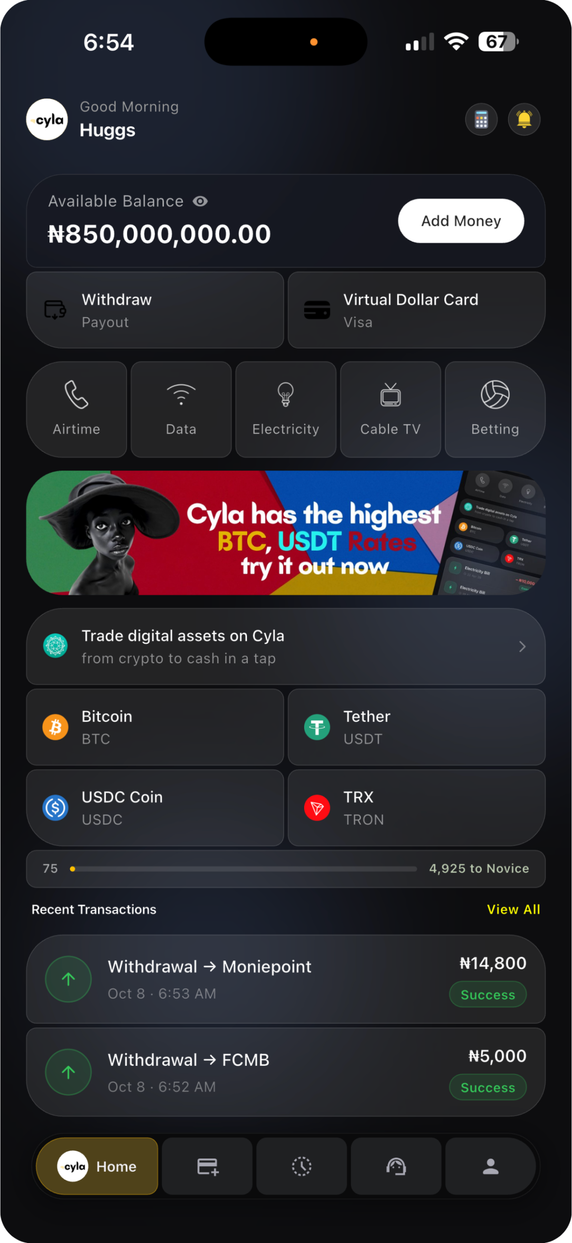 Cyla app cash out screen